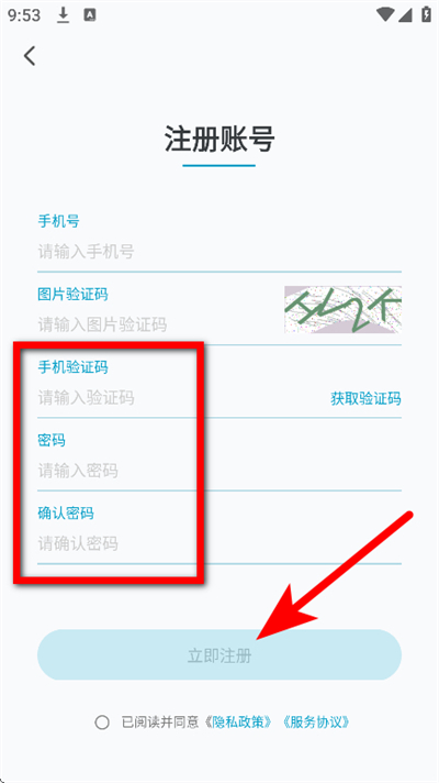 ������Ϊ