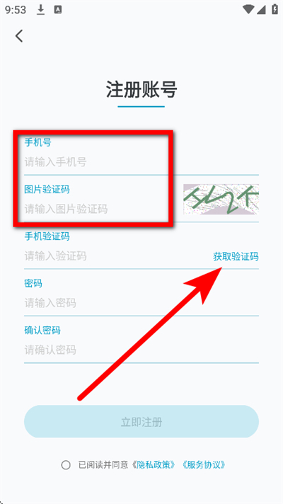 ������Ϊ