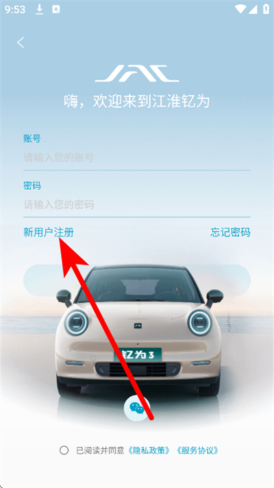 ������Ϊ