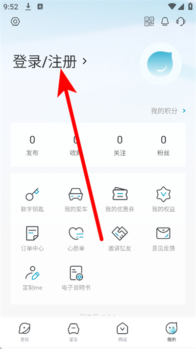 ������Ϊ