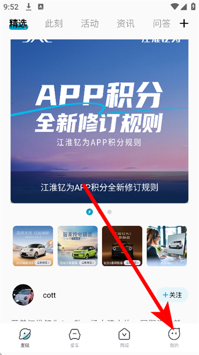 ������Ϊ