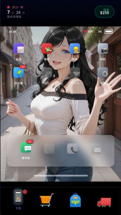 ĩ������һ������