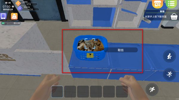 ϴ�µ�ģ�������İ�