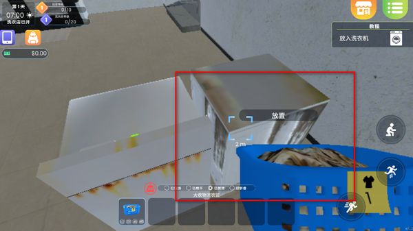 ϴ�µ�ģ�������İ�