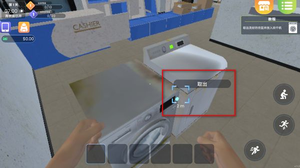 ϴ�µ�ģ�������İ�