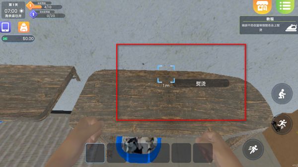 ϴ�µ�ģ�������İ�