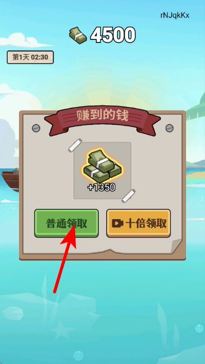 �������ŵ�����