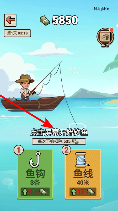 �������ŵ�����