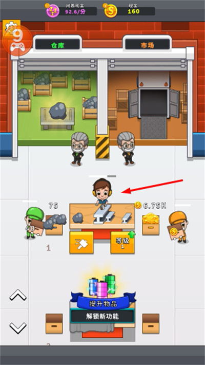 ���й���������޽����ʯ