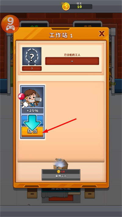 ���й���������޽����ʯ