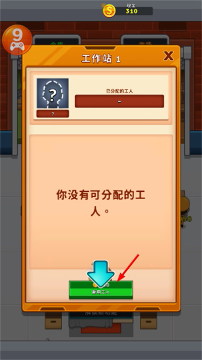 ���й���������޽����ʯ