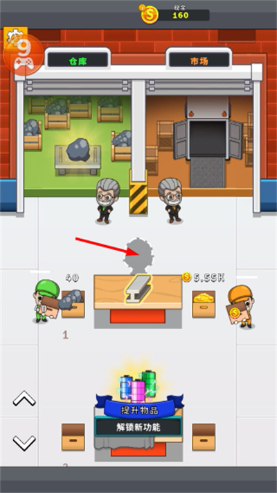 ���й���������޽����ʯ