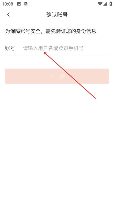 �й����羭����app