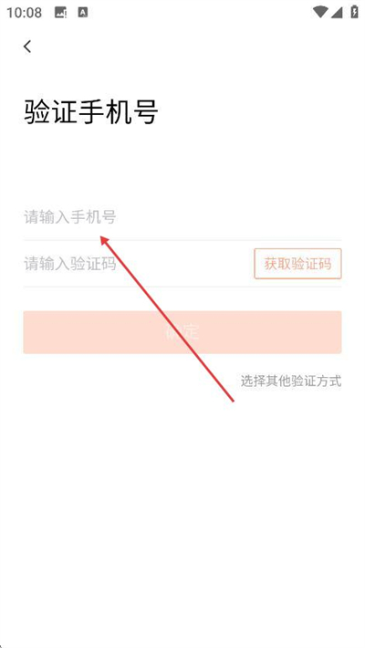 �й����羭����app