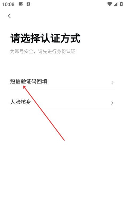 �й����羭����app