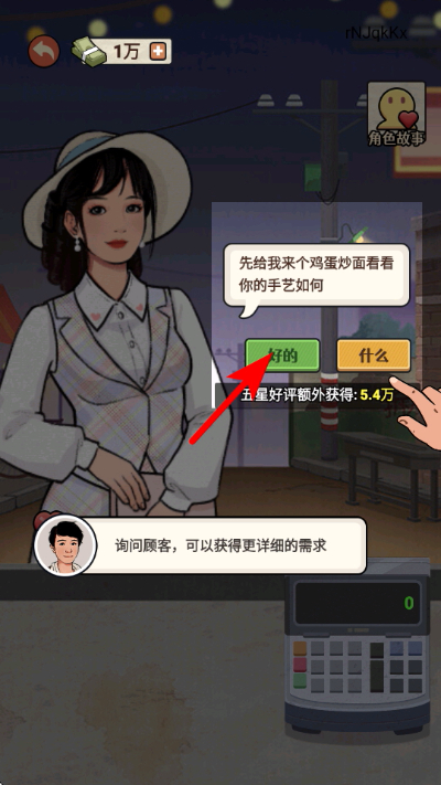 �������ŵ����ò˵�