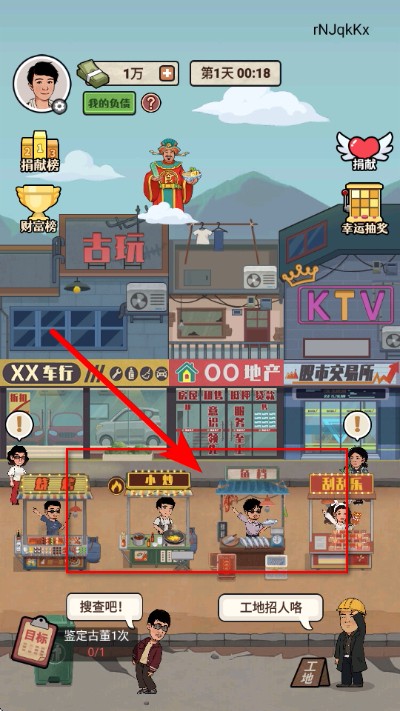 �������ŵ����ò˵�