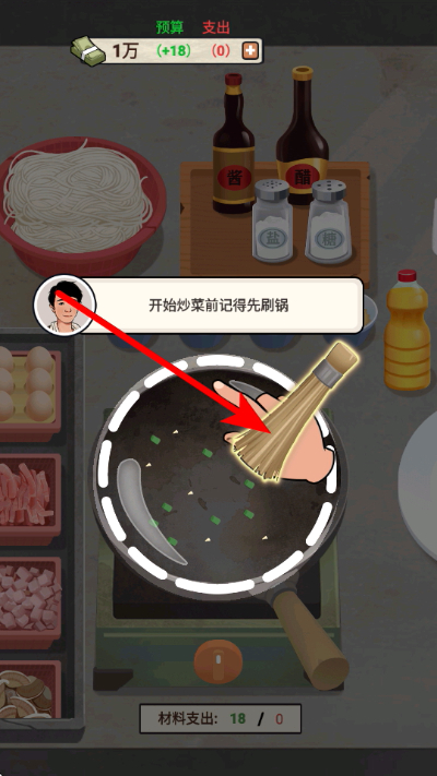 �������ŵ����ò˵�