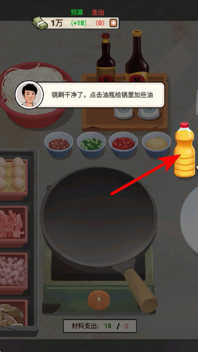 �������ŵ����ò˵�