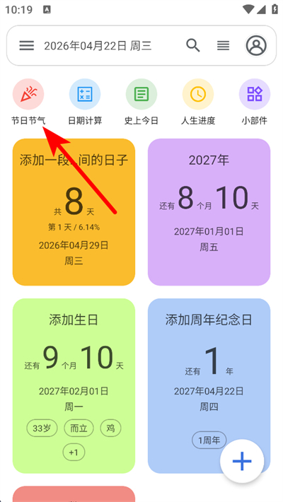 �ǵ�����