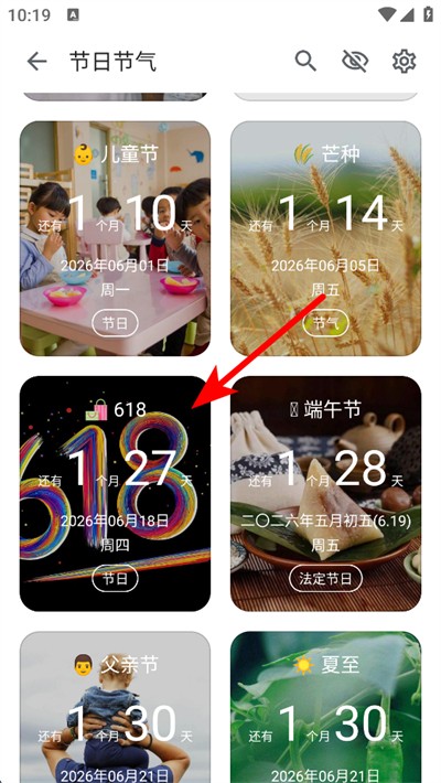 �ǵ�����