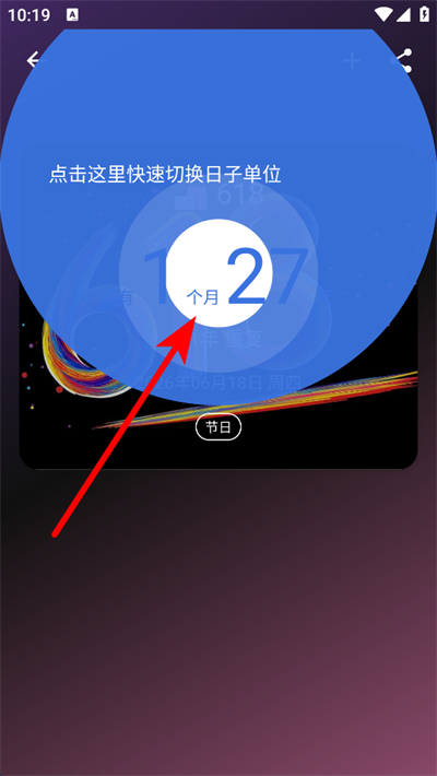 �ǵ�����