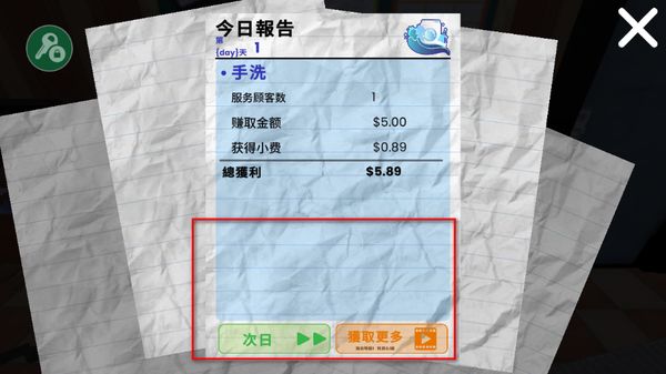 ϴ�µ�ģ��������