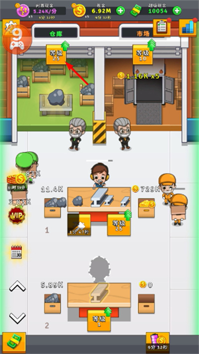 ���й����������