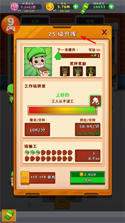 ���й����������