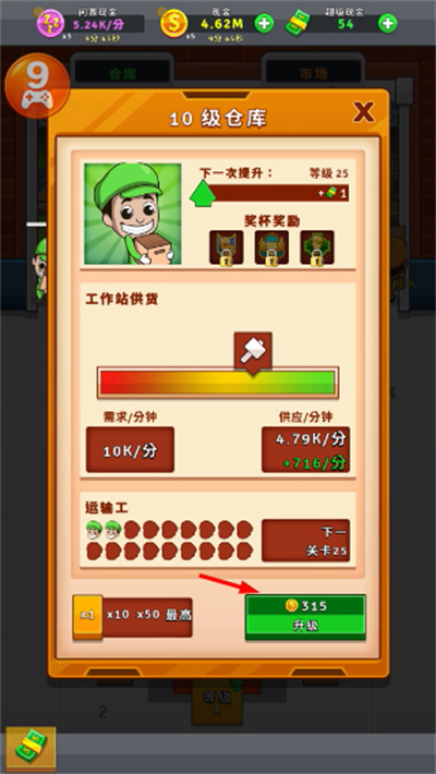 ���й����������