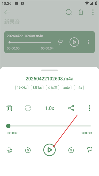 ��¼����Ѱ�