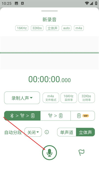 ��¼����Ѱ�