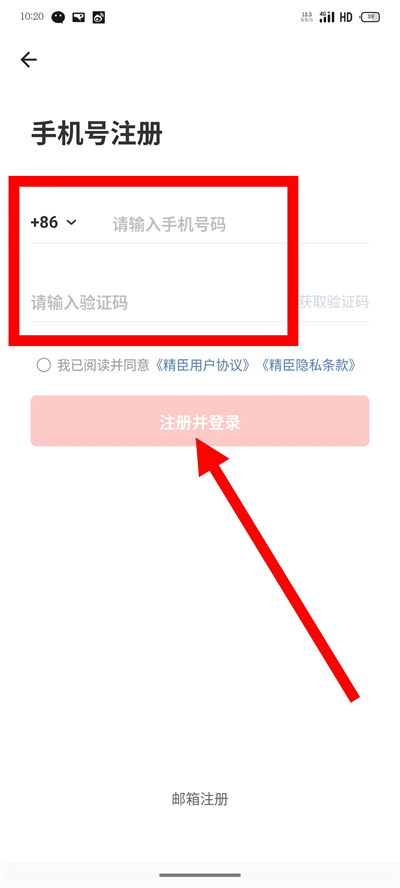 �����ƴ�ӡ