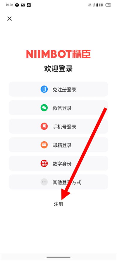 �����ƴ�ӡ