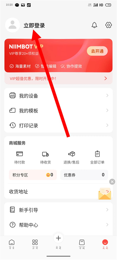 �����ƴ�ӡ