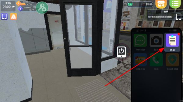 ϴ�µ�ģ�������޽��