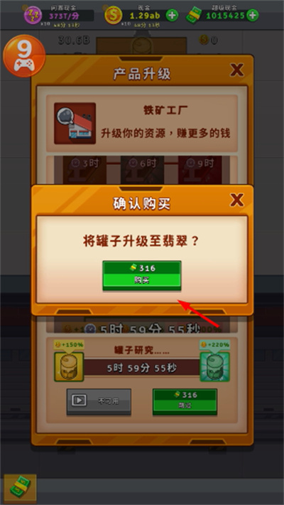 ���й�����຺����