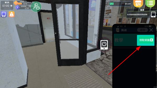 ϴ�µ�ģ�������޽��