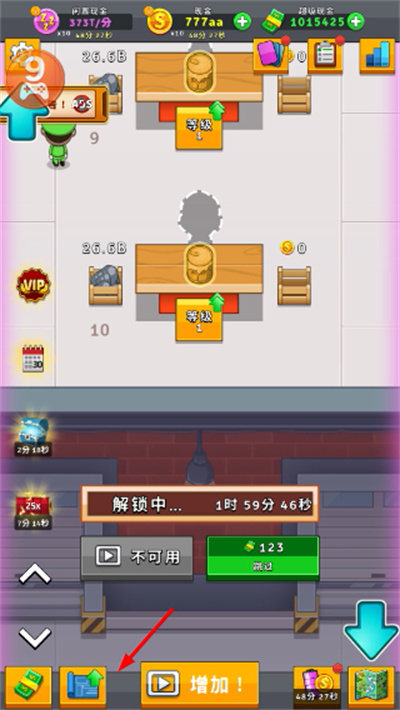 ���й�����຺����