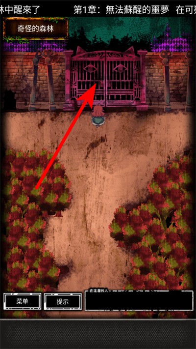 ����֮�����İ�