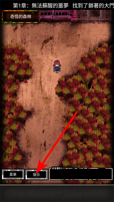 ����֮�����İ�