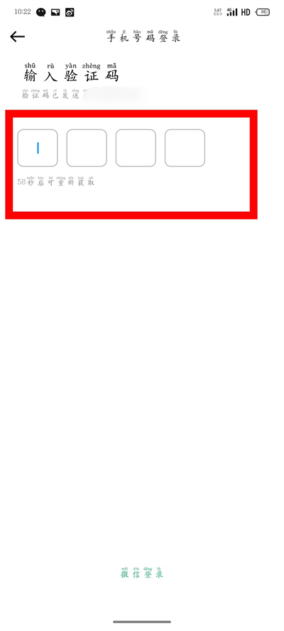 ����ˮӡ���