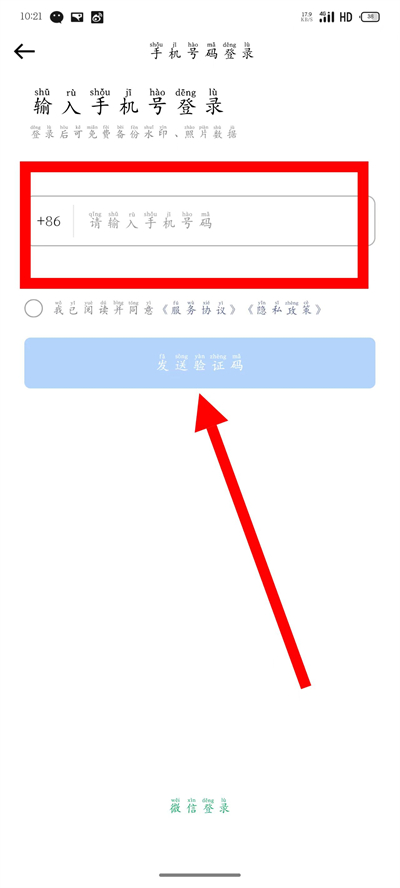 ����ˮӡ���