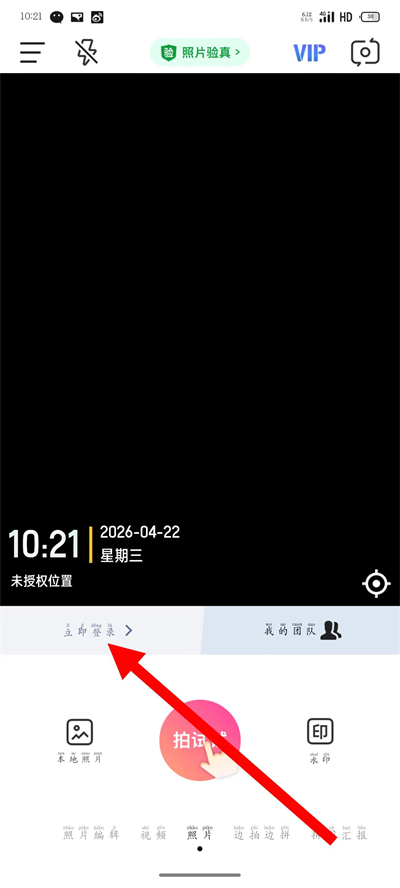 ����ˮӡ���