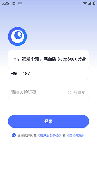 ��֪app�ٷ���