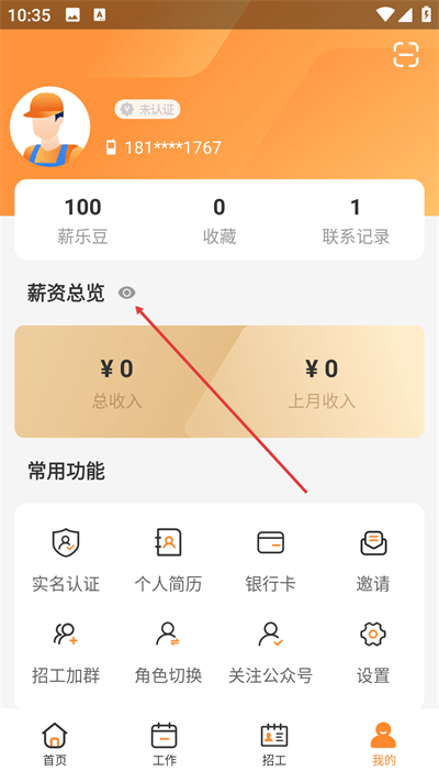 н�ִ���Ѱ�