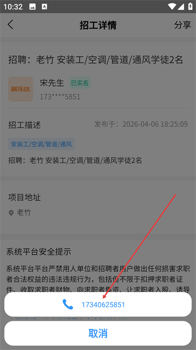 н�ִ���Ѱ�