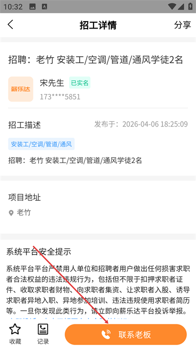 н�ִ���Ѱ�