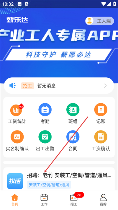 н�ִ���Ѱ�