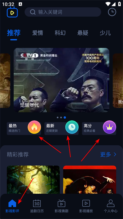 ����Ӱ��